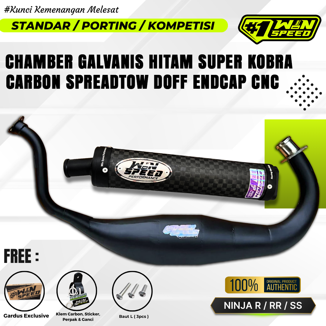 Fullsystem Silencers Carbon Spreadtow Doff Endcap CNC Black , Exhaust Chamber Super Cobra, Clearcoated Mild Steel Black Coating, KR150, KRR150, KRR150ZX, Serpico